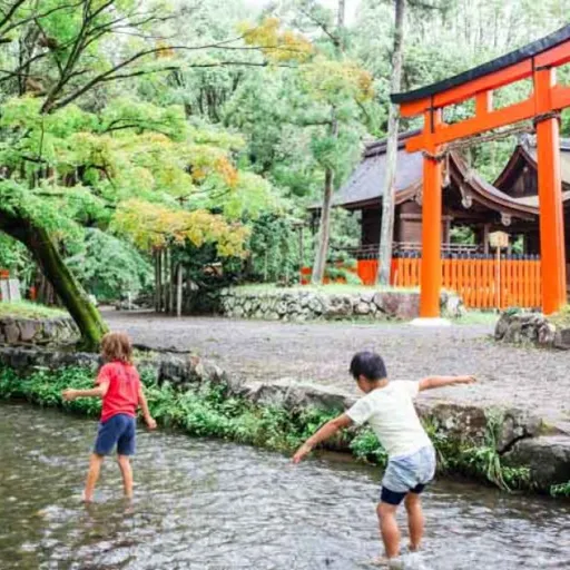 Kyoto