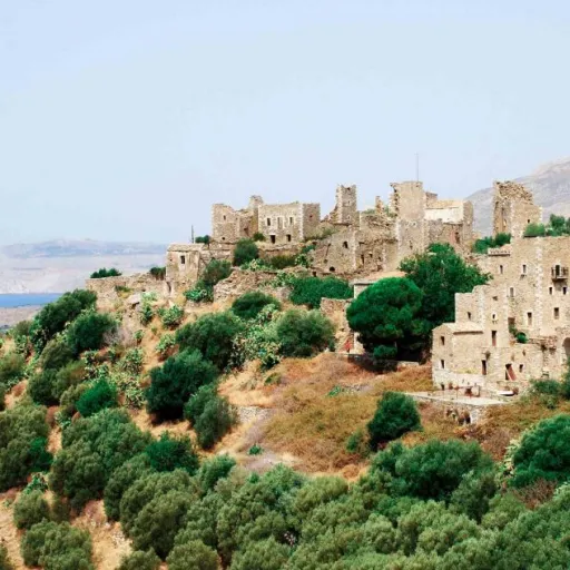 Grèce