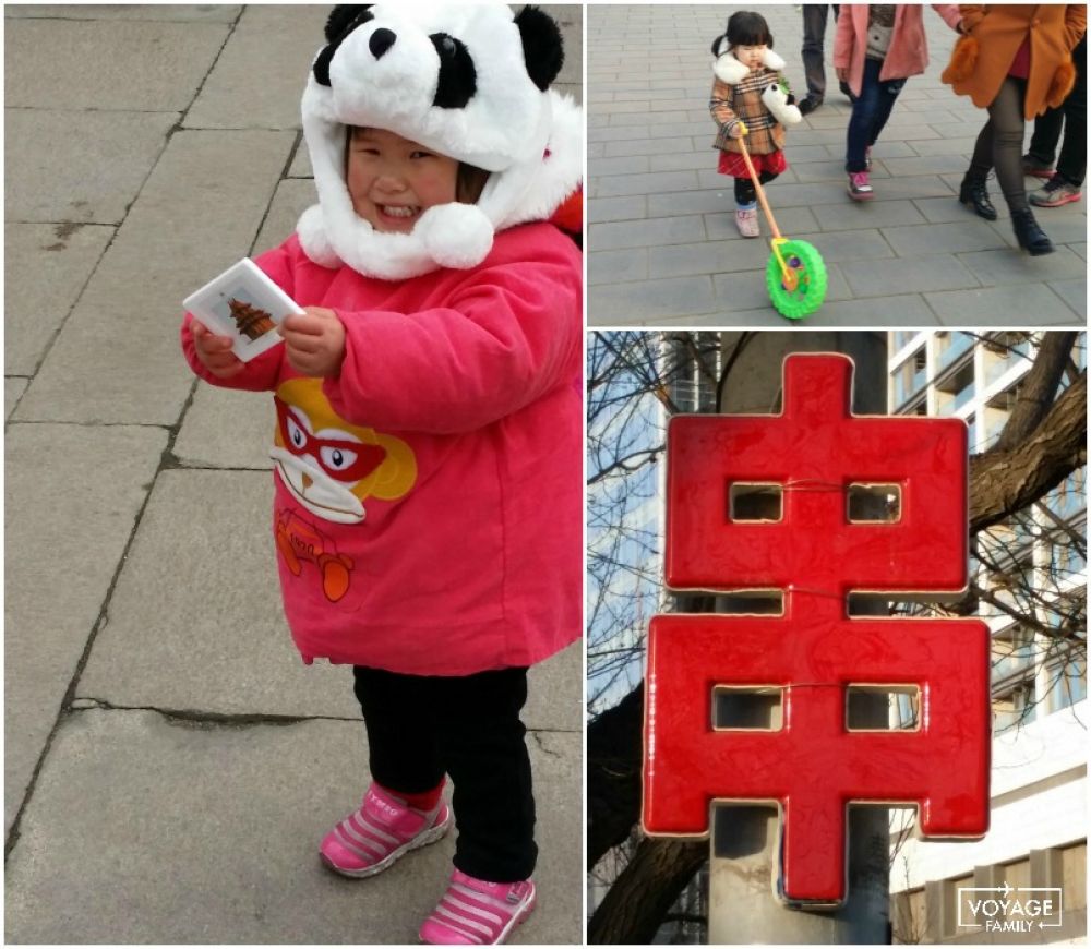 visiter p&eacute;kin