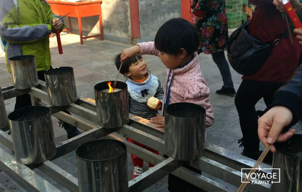 visiter p&eacute;kin