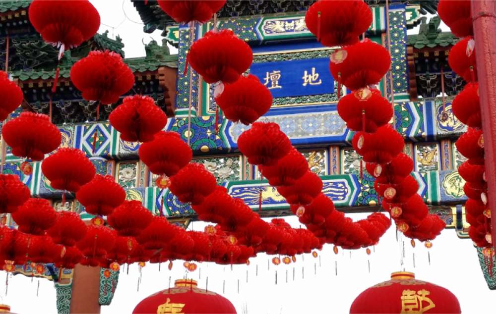 visiter p&eacute;kin