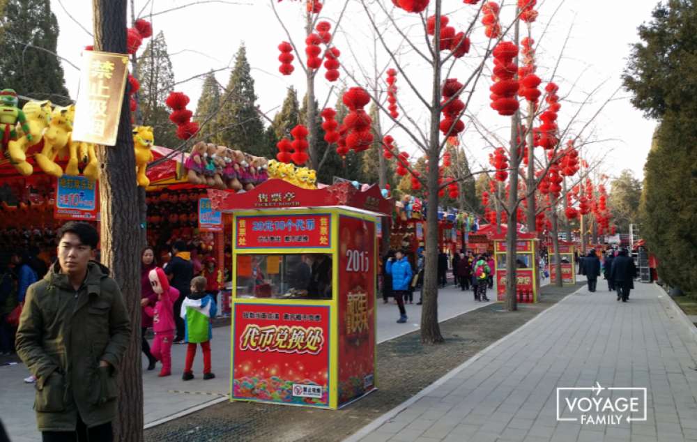 visiter p&eacute;kin