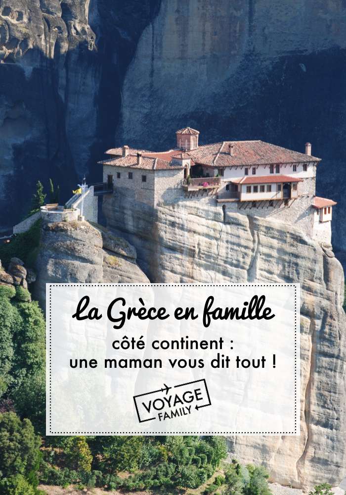 voyage famille Grèce