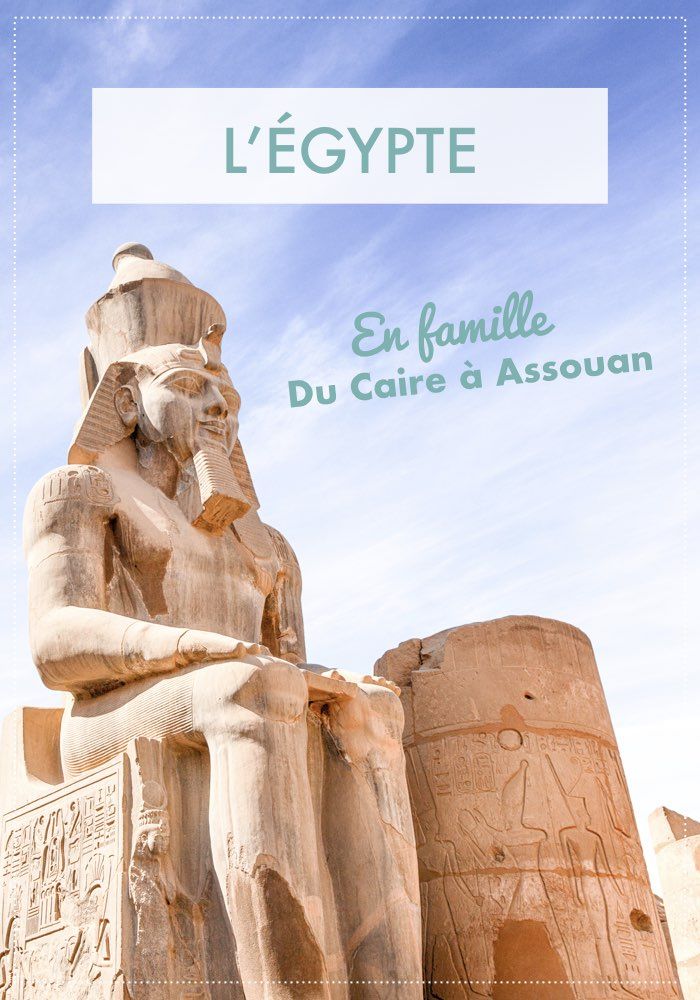 que faire en egypte