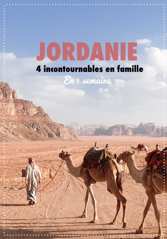 que faire en jordanie