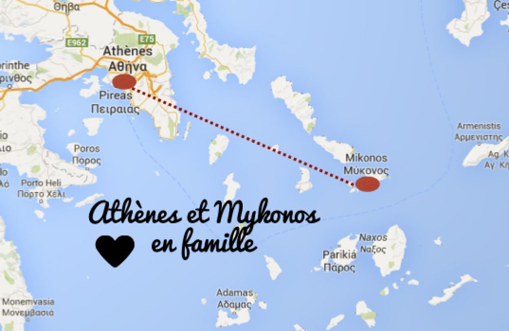 Athènes et Mykonos en famille